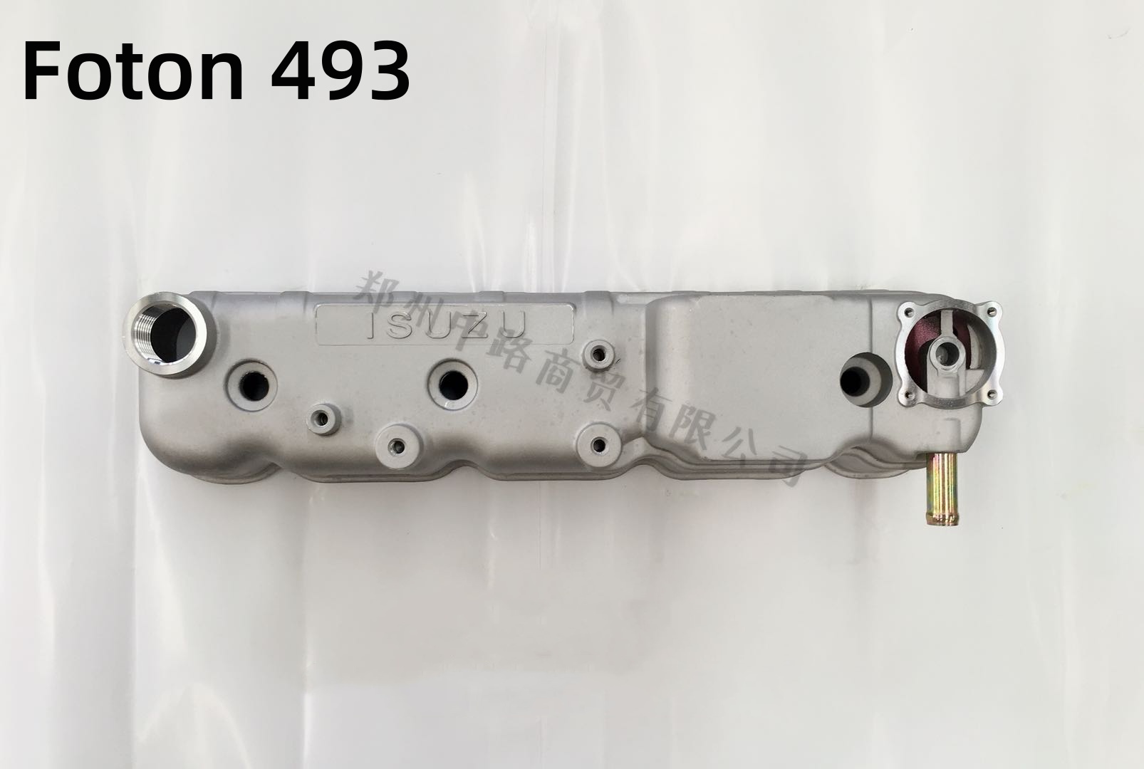Valve Cover Applicable to Foton 493